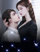 小说老公他为白月光守身如玉林清许晏林小小章节免费免费试读地址