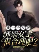 精品《秦浩叶流云》小说在线阅读