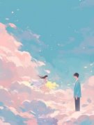 爱有良药完整版 温眠傅宴之全章节