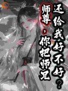 宋清若陆昭章节 宋清若陆昭小说目录阅读