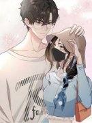 《结婚当天，未婚妻的初恋带着孩子找上门》大结局精彩阅读 《结婚当天，未