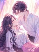 《林舒意程志勇》八零白手起家，老公却要谋夺我百万家产大结局精彩试读