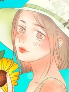 《此去渡舟寄余生》完结版精彩试读 《此去渡舟寄余生》最新章节列表