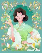 虞芙闫禁卿卿大结局在线阅读 《小娘娘魂飞魄散后，阎王没有疯》免费阅读