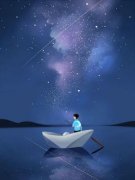 《他们的爱，给了伤害我的人》完结版精彩阅读  第2章