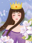 精品《苏于念萧奕然》小说在线阅