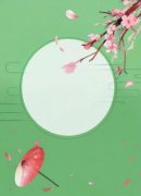 狩猎途中，公主的面首谋我性命完