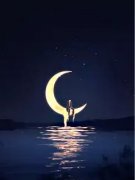 《你是我不眠的光》小说完结版在线试读  第2章 他的隐瞒