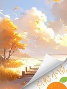 《我凭先天孕体称霸中宫》小说完结版免费阅读 知棠陆承泽小说阅读