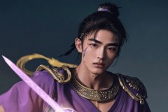 [清明扫墓，老公祖坟被挖了！]口碑神作必读篇章_老公老祖宗小秘书全文免费在