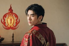 [全家给“优质相亲男”当舔狗后，我疯了]章节多结局预体验‌_支棱角色专属支